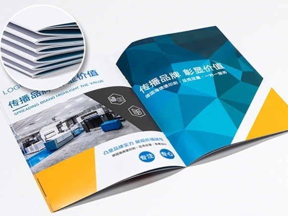 畫冊(cè)彩頁宣傳頁企業(yè)畫冊(cè)