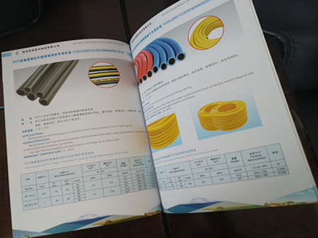 企業(yè)宣傳畫(huà)冊(cè)