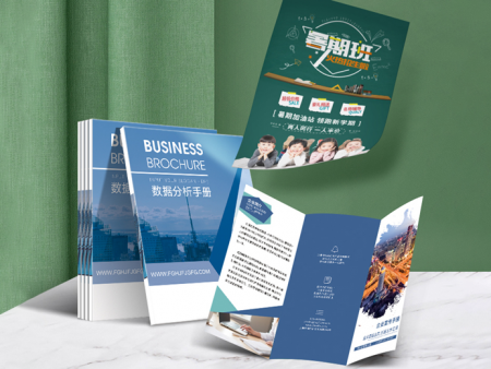 濰坊彩頁(yè)企業(yè)畫(huà)冊(cè)