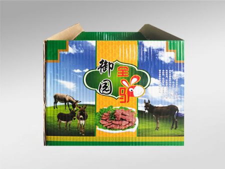 彩色禮品盒禮品箱